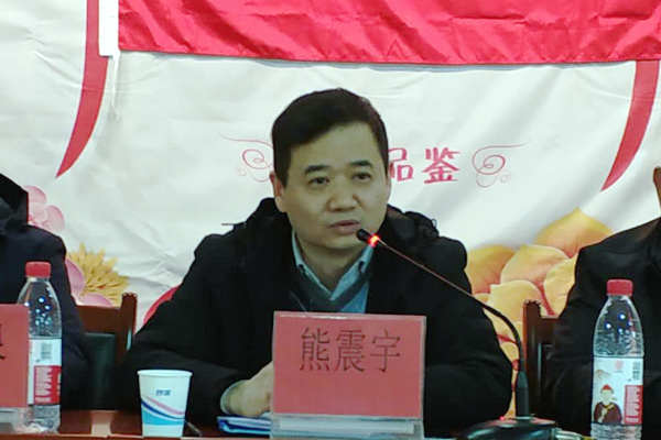 中共南昌航空大学退休教职工第四次党员代表大会胜利召开