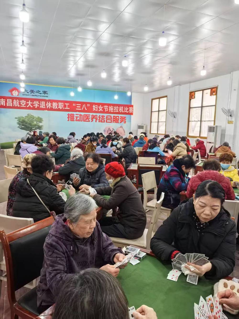 微信图片_20250312172523