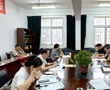 【深入贯彻中央八项规定精神学习教育】退休教职工党委召开党委理论学习中心组学习（扩大）会