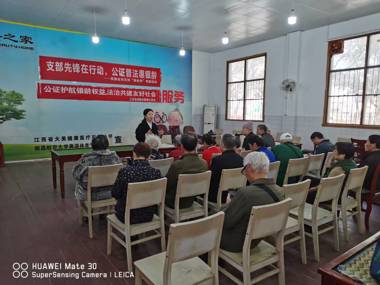 家委会党支部联合市公证处开展“支部先锋在行动，公证普法惠银龄”重阳主题活动