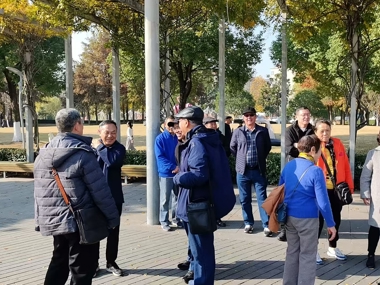 退休人员上海联谊会2025年年会顺利举行