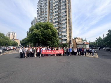 离退休教职工健步走活动顺利举行